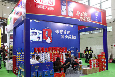 口口相傳，良心之選——口相傳飲品亮相2021漯河食博會，助力采購代理高效選品