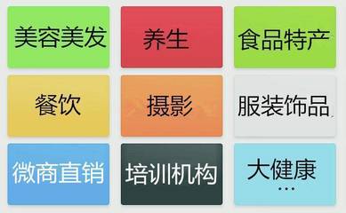 新零售時代下的美發飾品線下交流活動 銷售策略與市場拓展