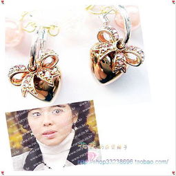 甜美發飾第17頁 韓版精美首飾繽紛呈現，高貴不貴，敬請期待