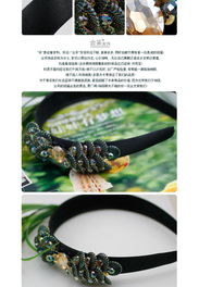 璀璨風尚，韓流來襲 特價促銷合采飾品，打造精致韓式發飾新風潮