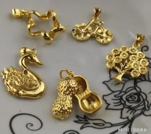 金飾購買指南 明晰銷售條款，差異售后精識別，理性避雷巧入手